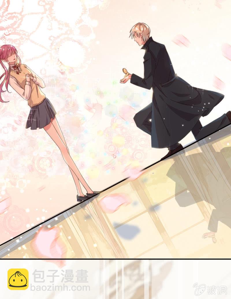 完美老公進化論 - 我們結婚吧 - 6