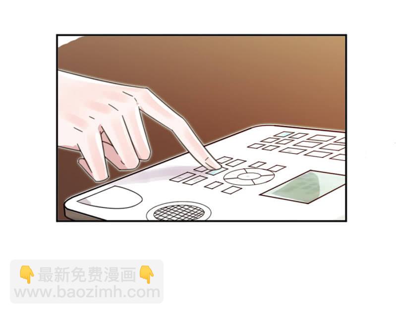 完美老公進化論 - 給你我的愛心便當！ - 6