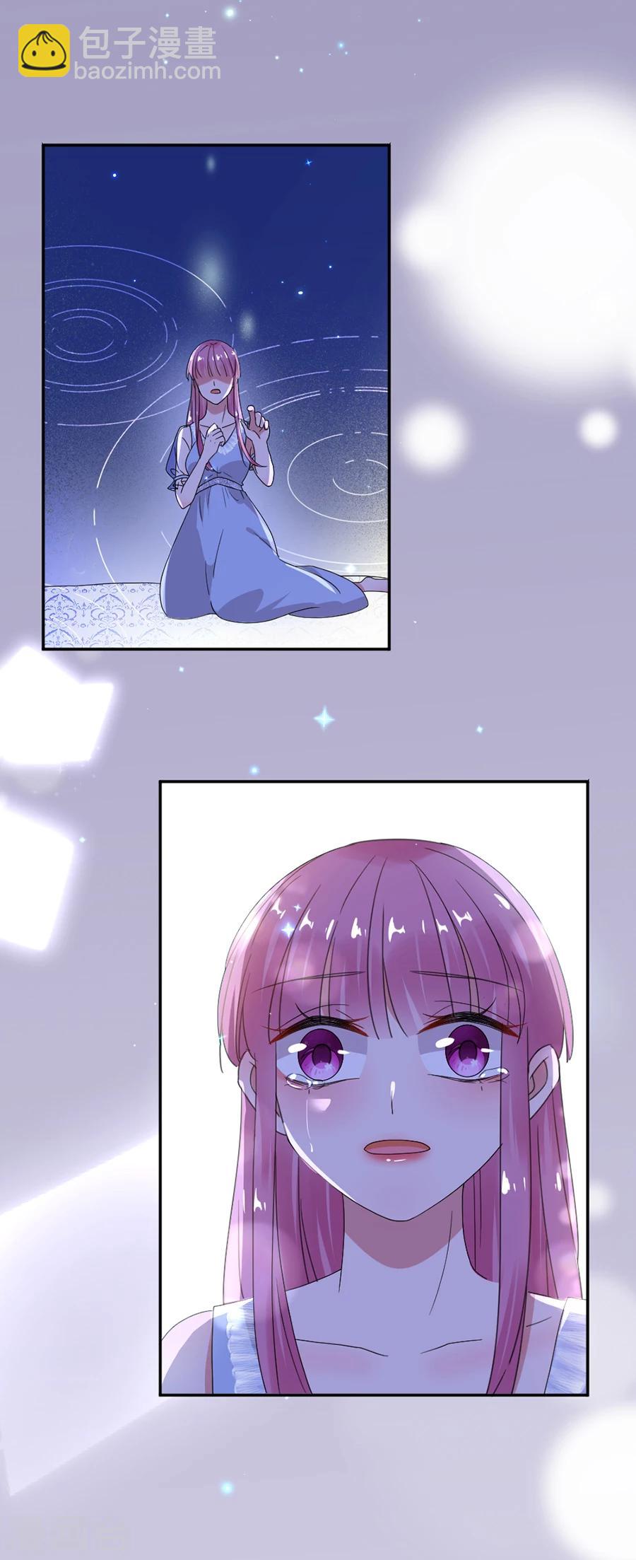 完美老公進化論 - 第57話 我對你很失望 - 2