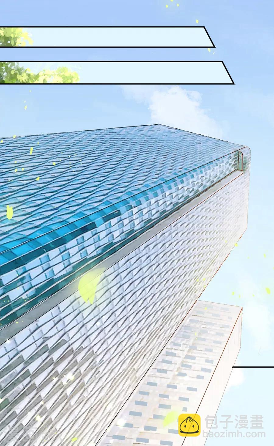 完美老公進化論 - 第69話 流言與誤會愈演愈烈 - 2