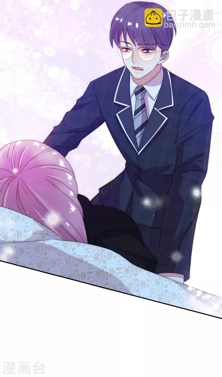 完美老公進化論 - 第69話 流言與誤會愈演愈烈 - 2