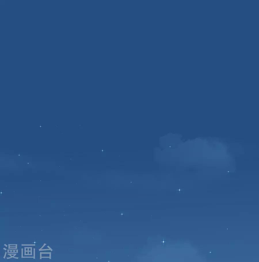 完美老公進化論 - 第81話 絕食 - 1