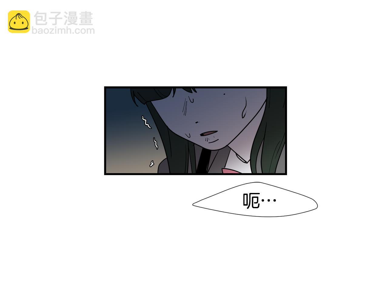 第62话 灵魂互换的原因22