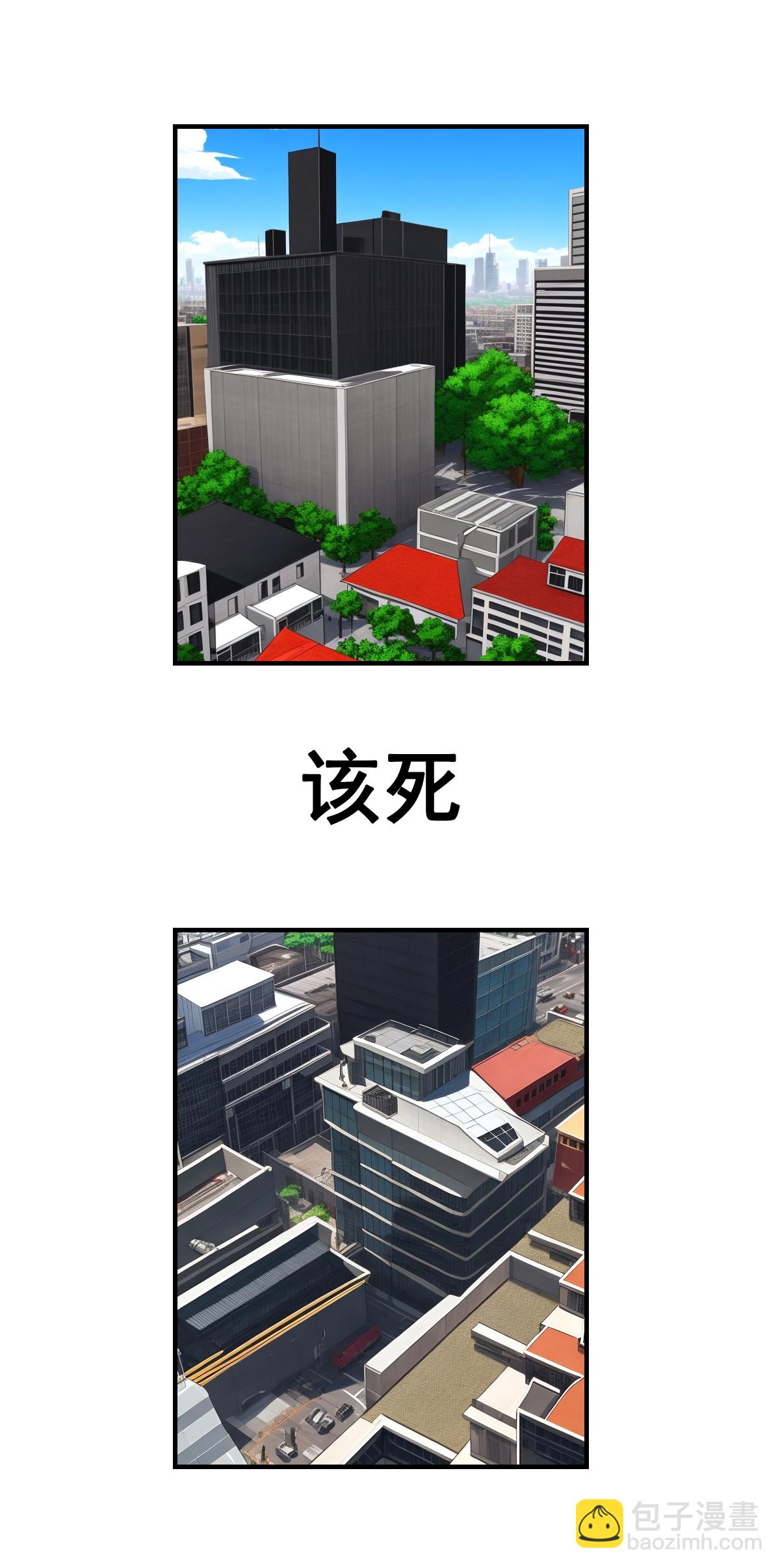 第10话 暗杀-第11话