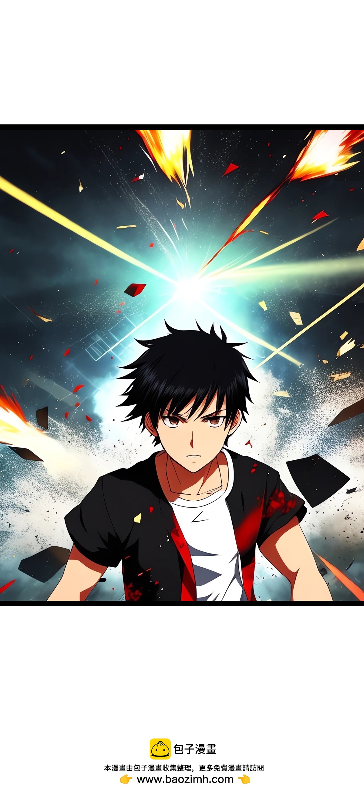 第14话 再次反击-第15话