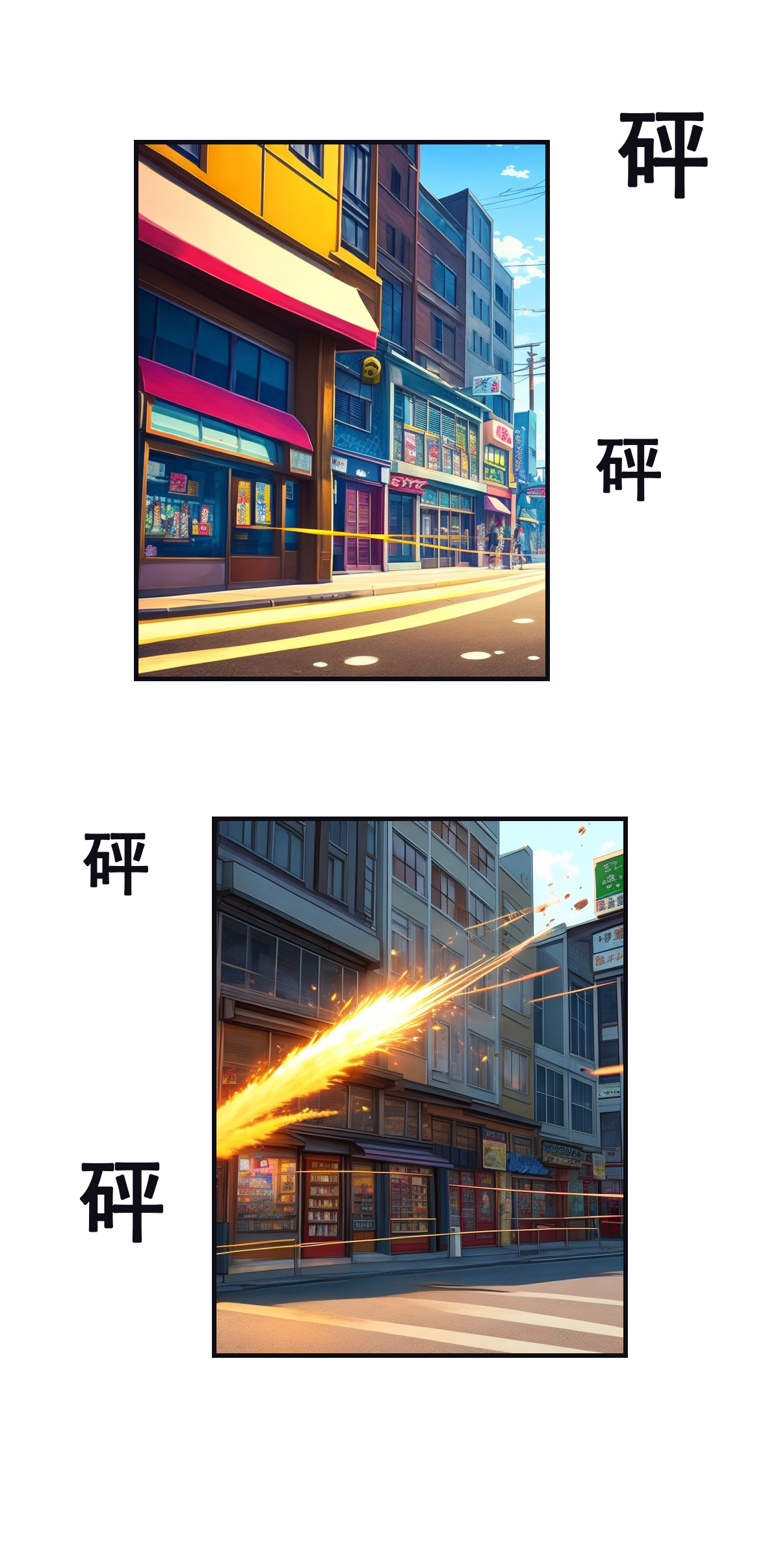 第14话 再次反击-第15话