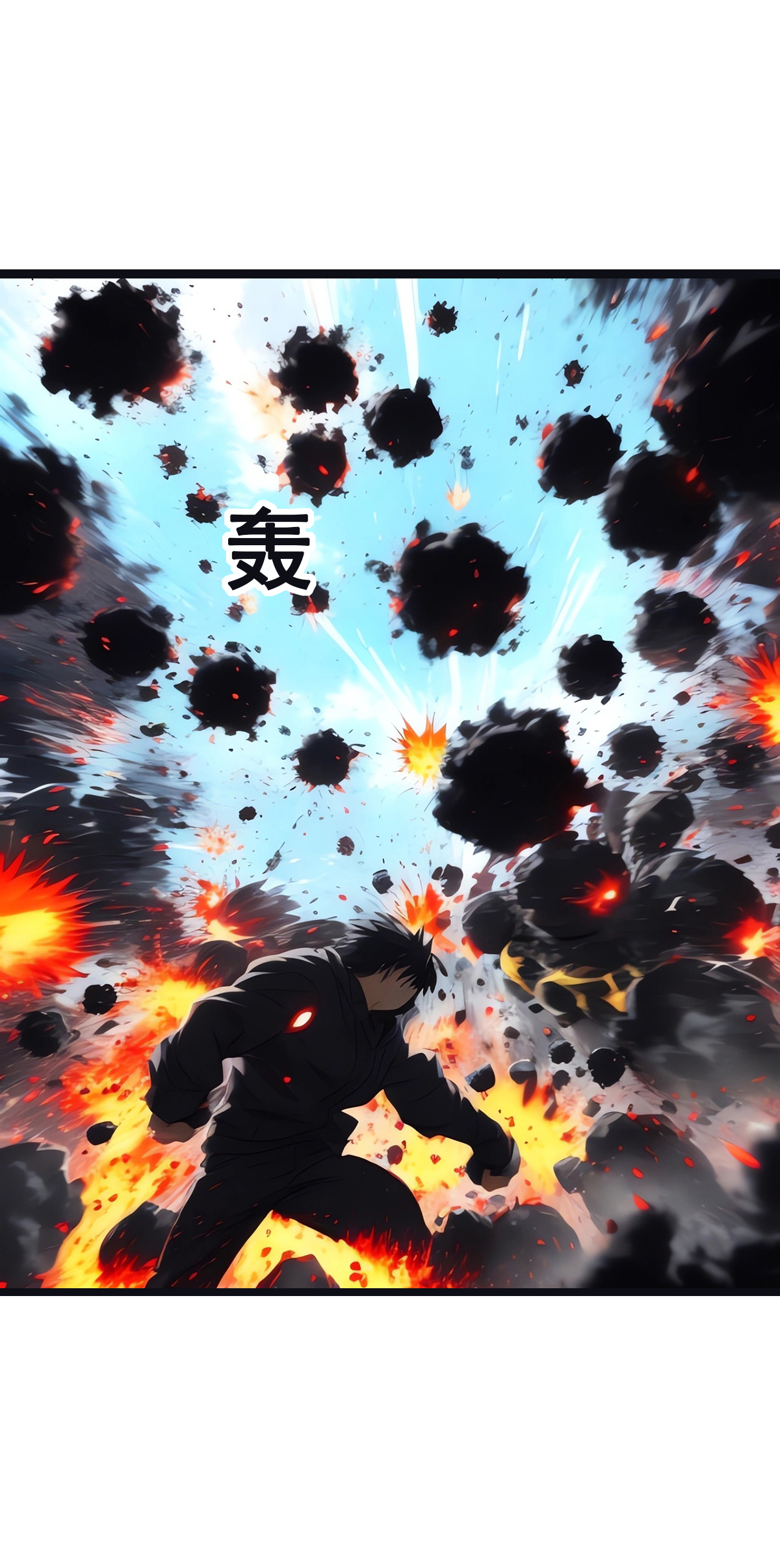 第14话 再次反击-第15话