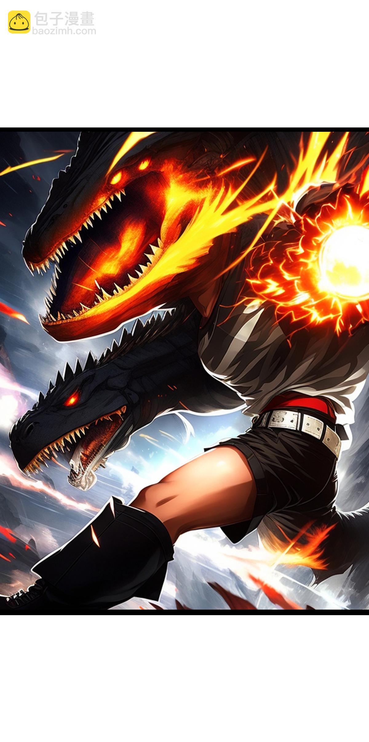 第2话 战斗直到胜利-第3话