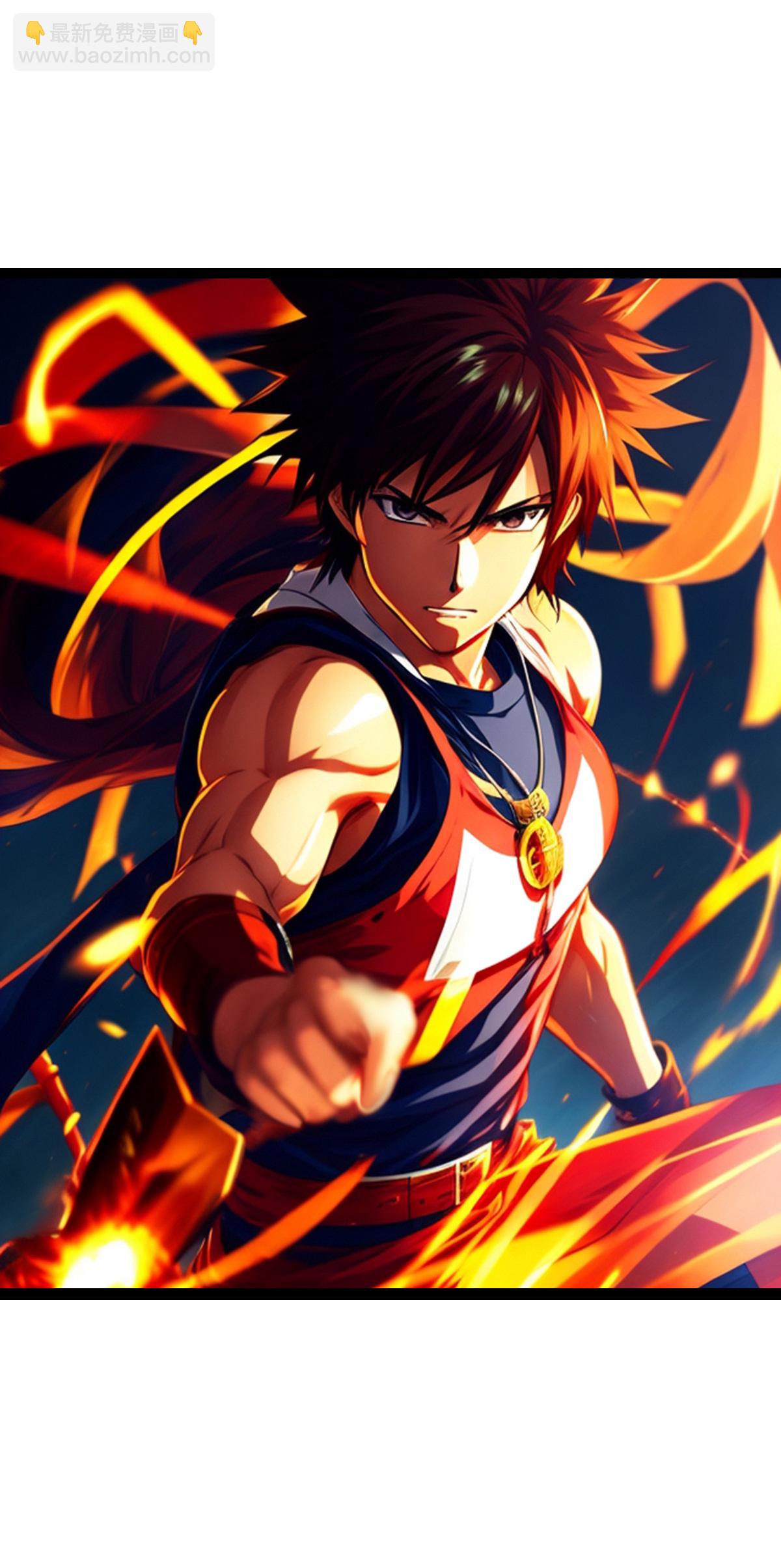 第2话 战斗直到胜利-第3话