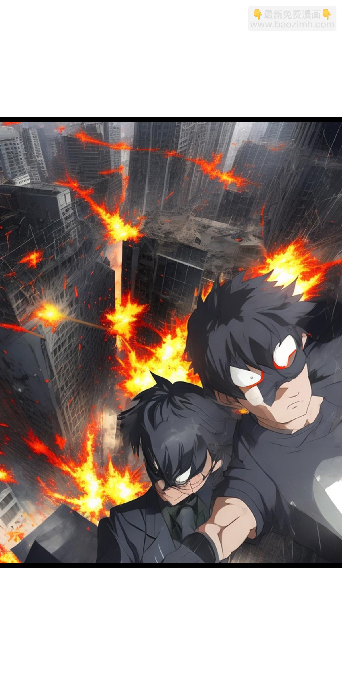 第20话 炫酷战斗-第21话