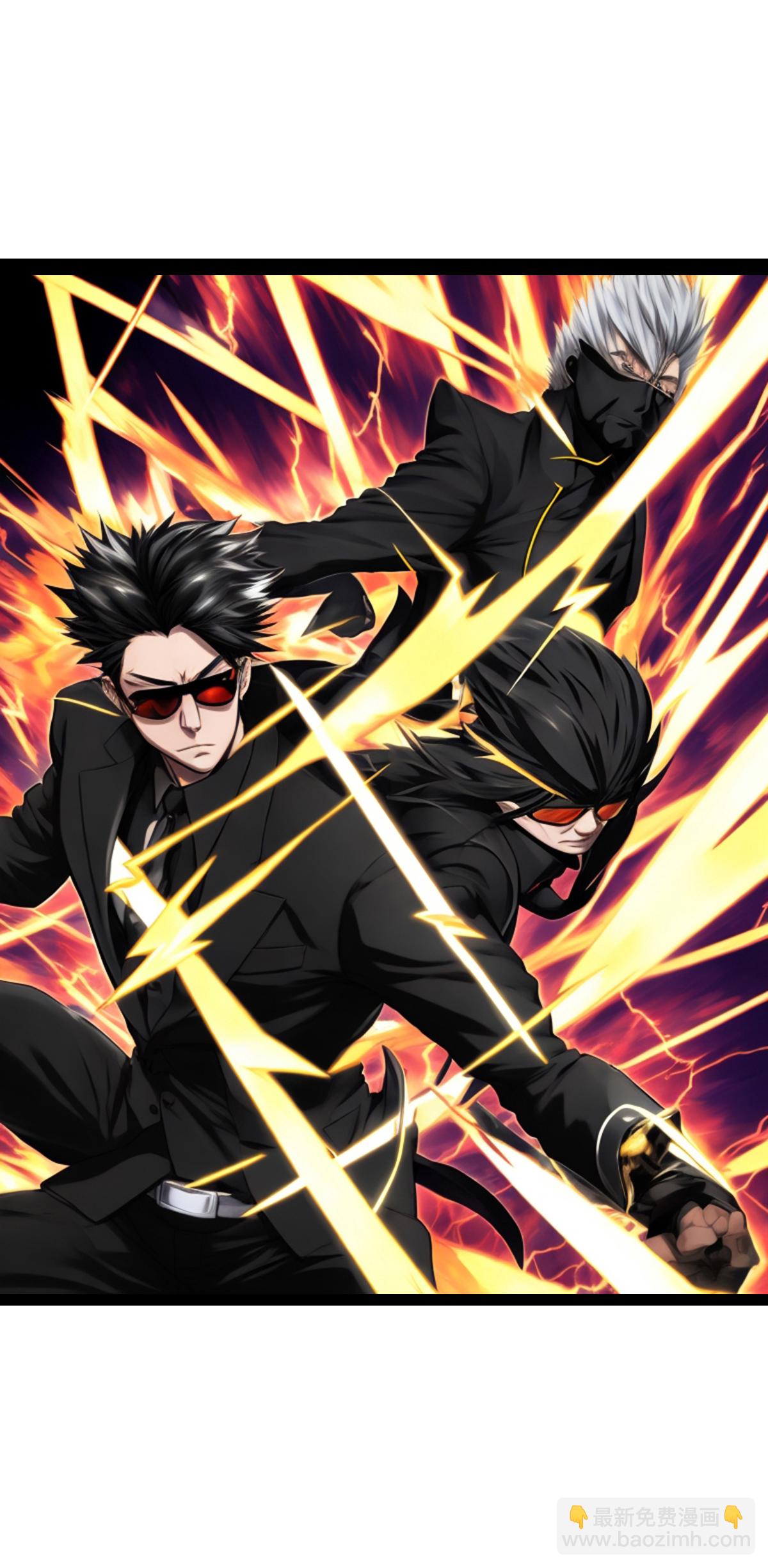 第20话 炫酷战斗-第21话