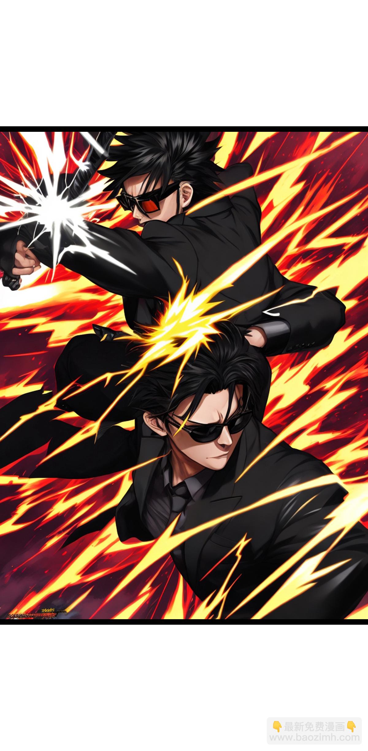 第20话 炫酷战斗-第21话