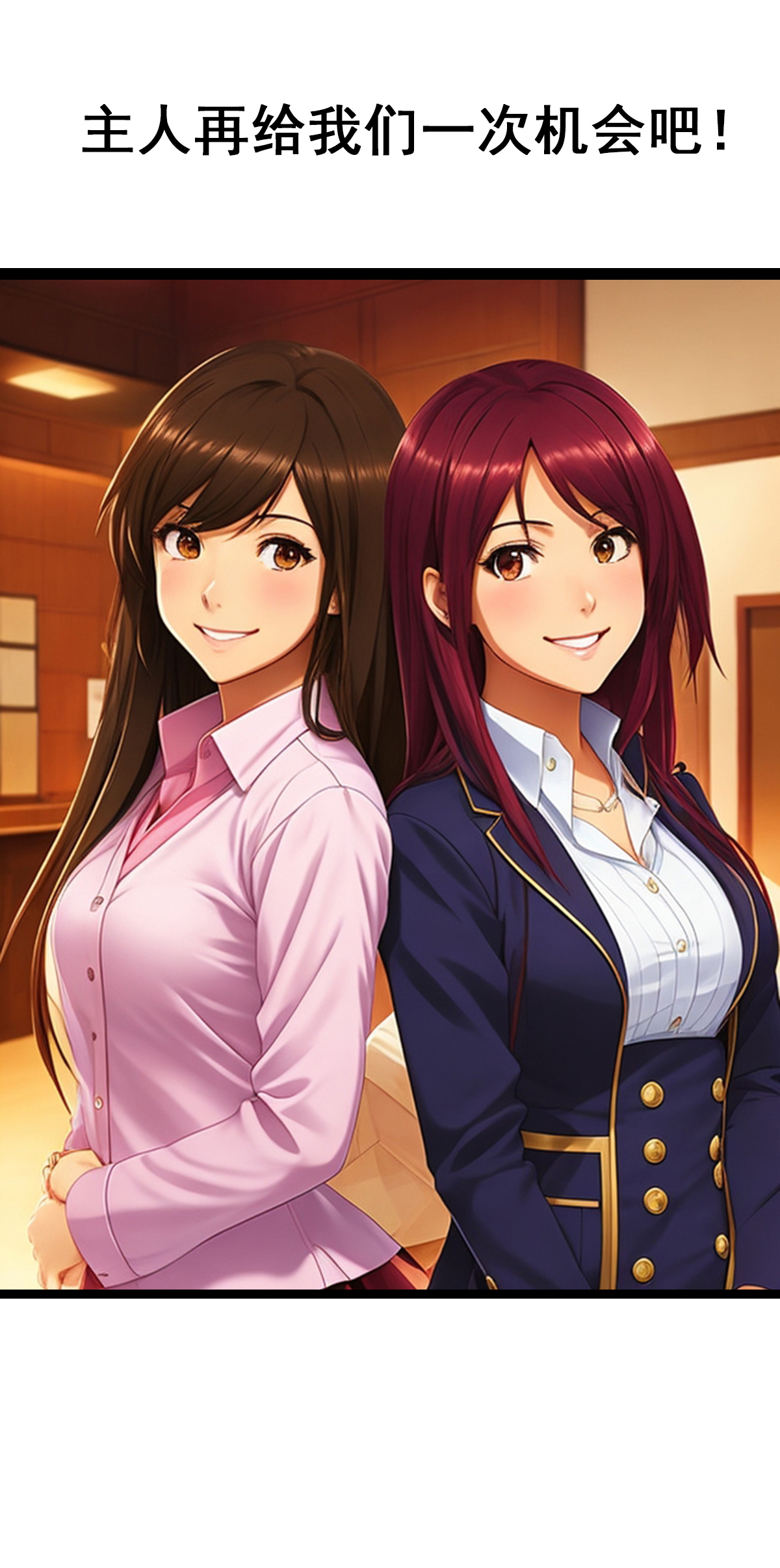 第34话 解决这些远古巨鳄-第35话