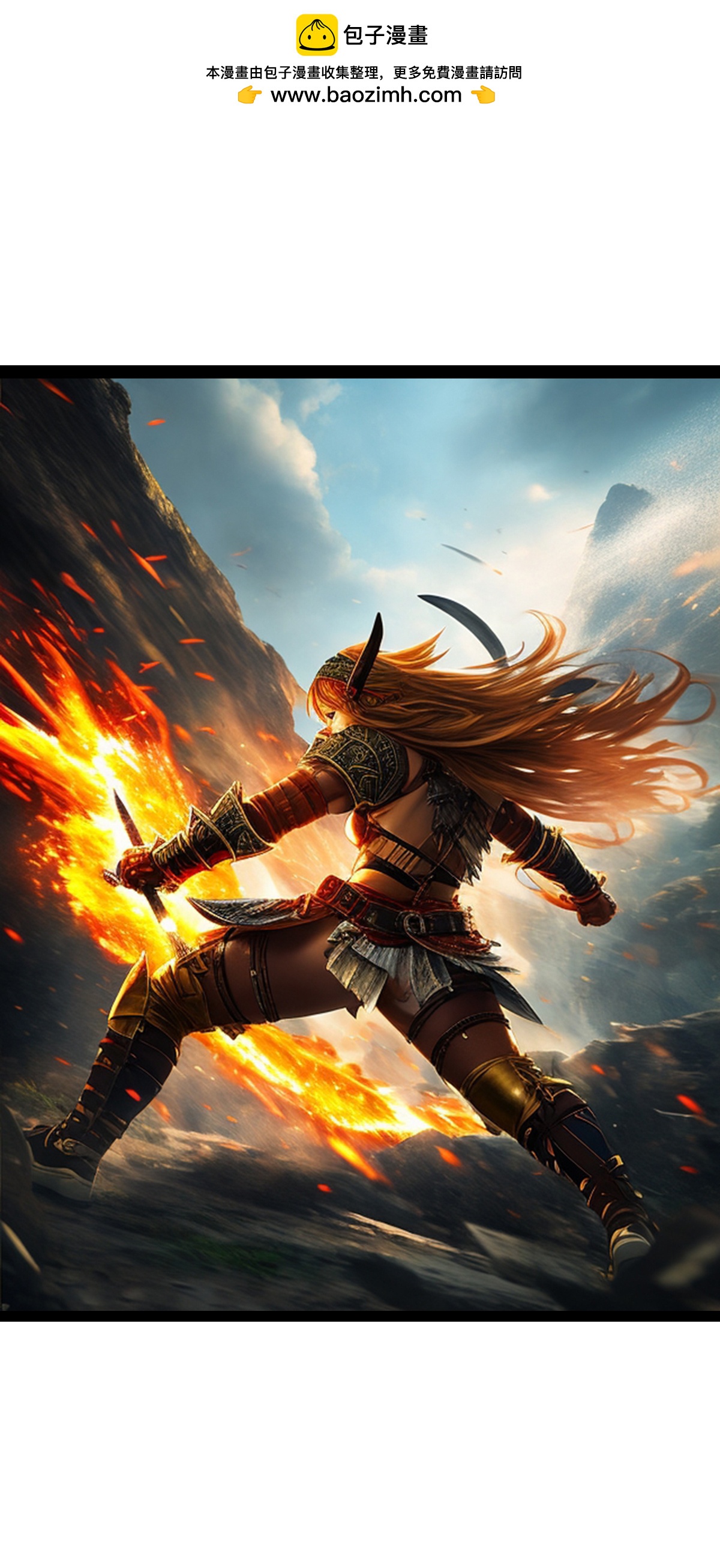 第36话 战斗真的会上瘾-第37话