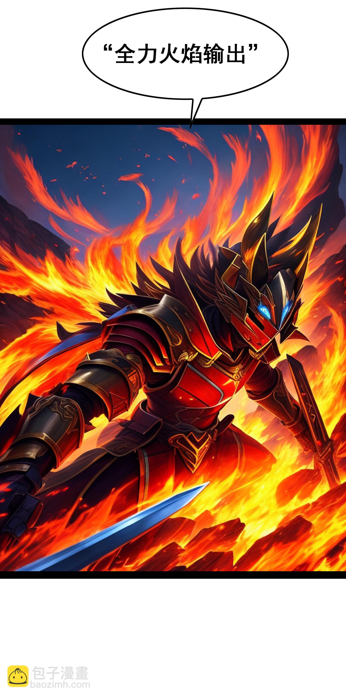 第36话 战斗真的会上瘾-第37话