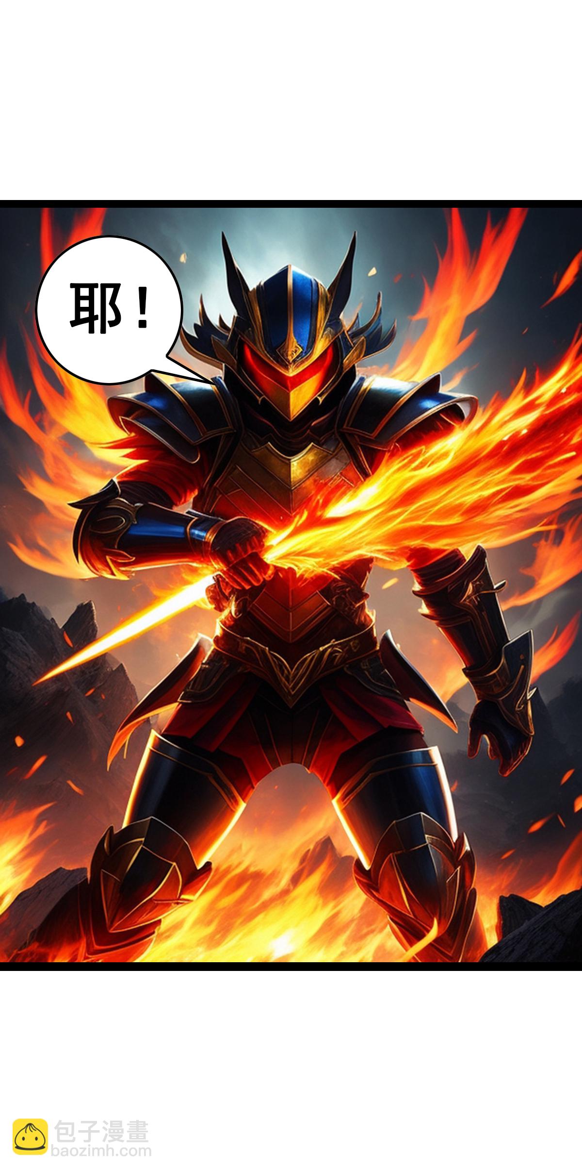 第36话 战斗真的会上瘾-第37话