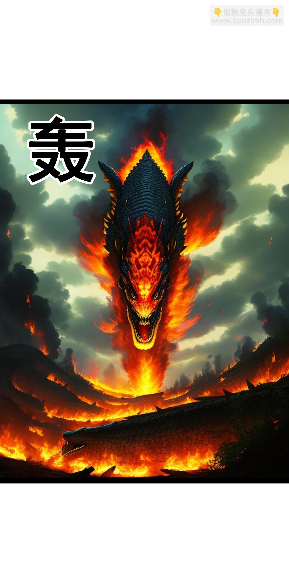 第36话 战斗真的会上瘾-第37话