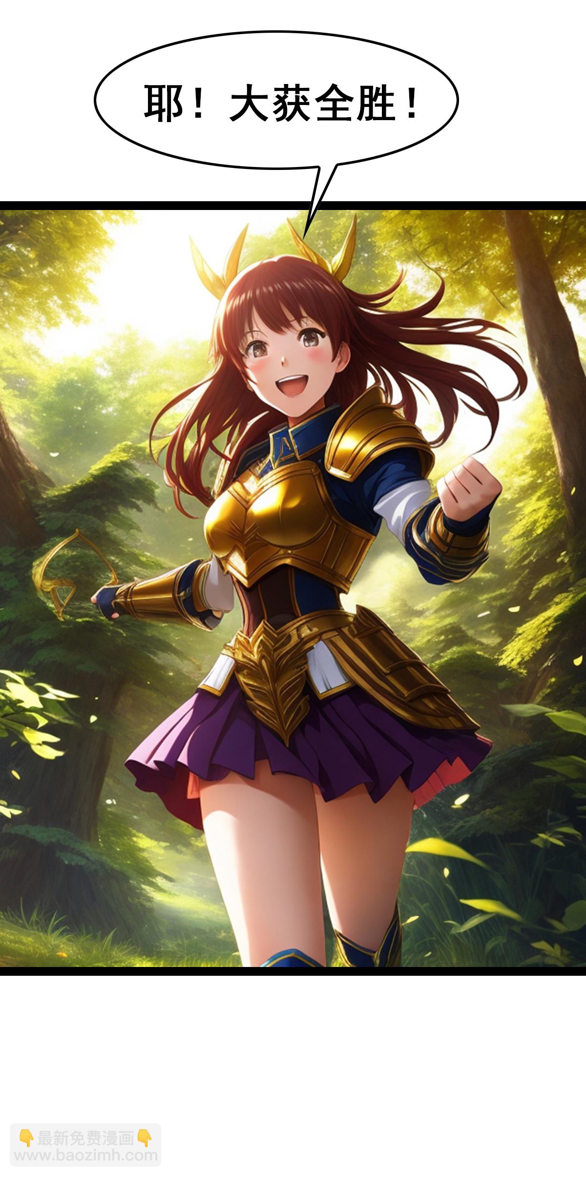 第36话 战斗真的会上瘾-第37话