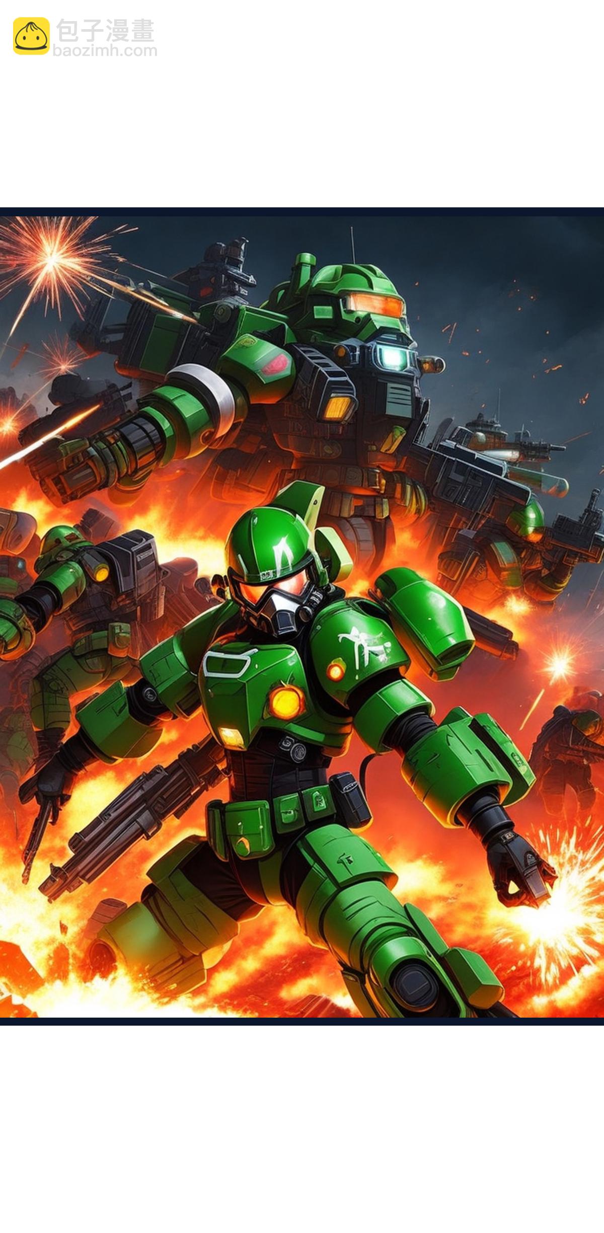 第38话 生化叛军-第39话