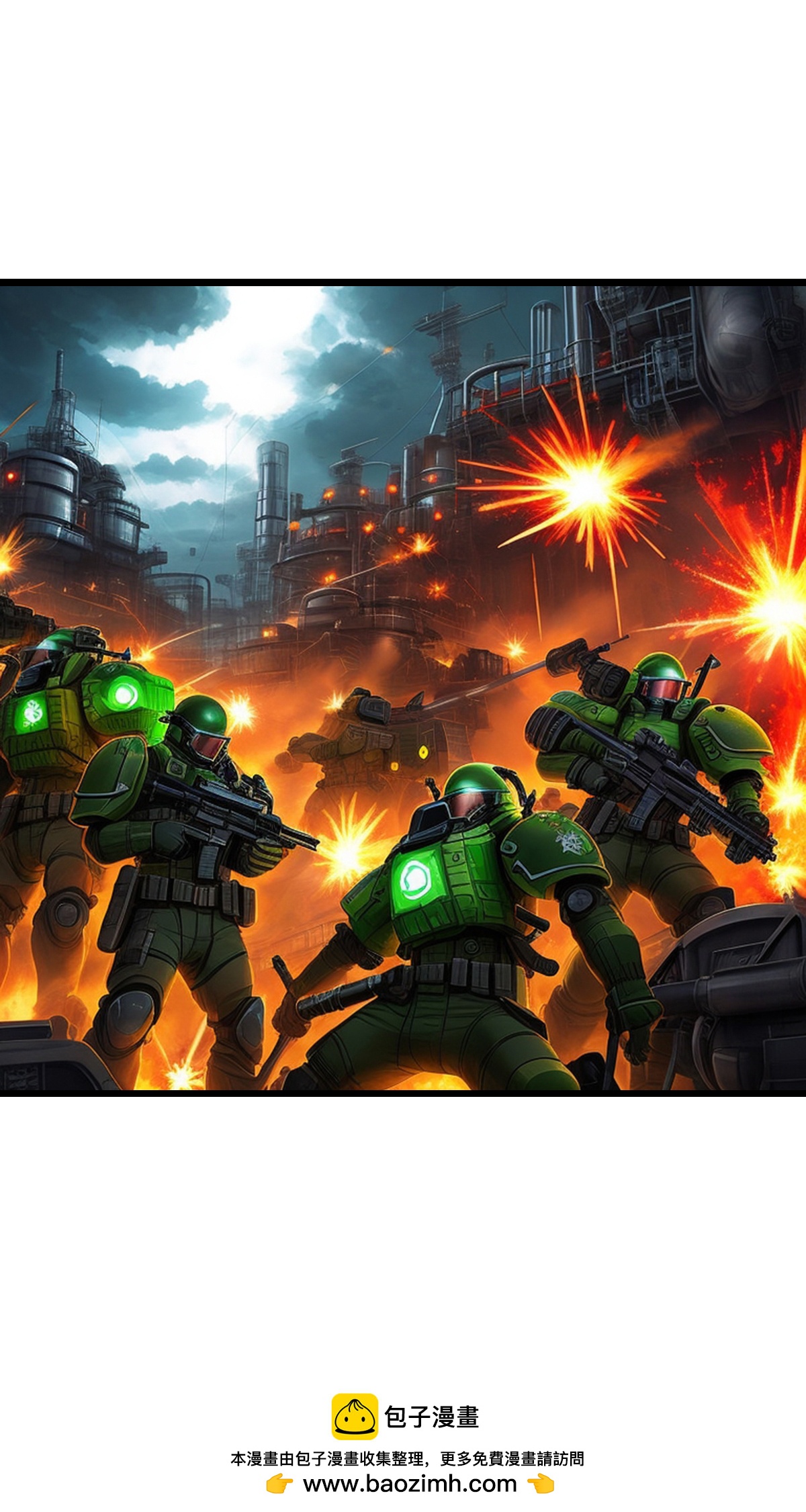 第38话 生化叛军-第39话