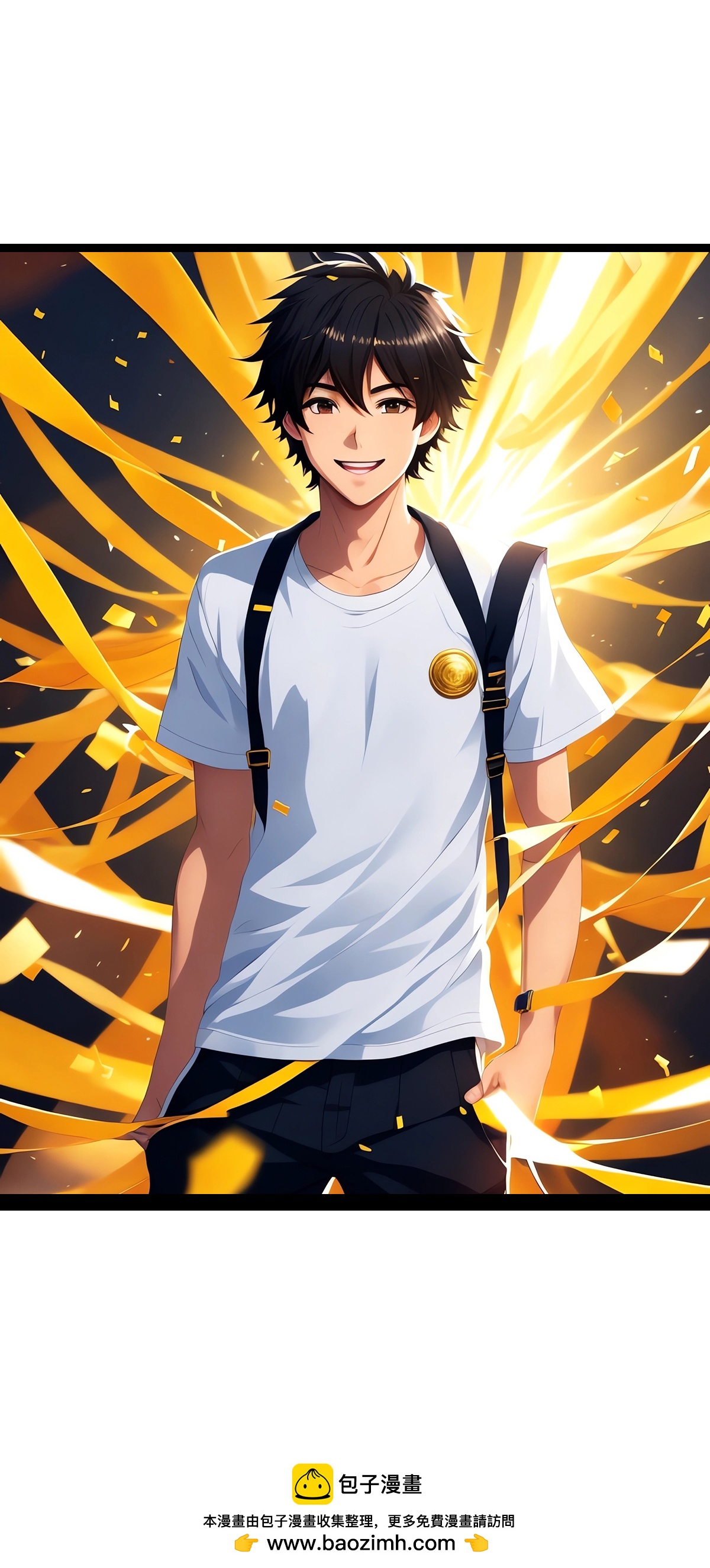 第4话 AI世界的日常-第5话