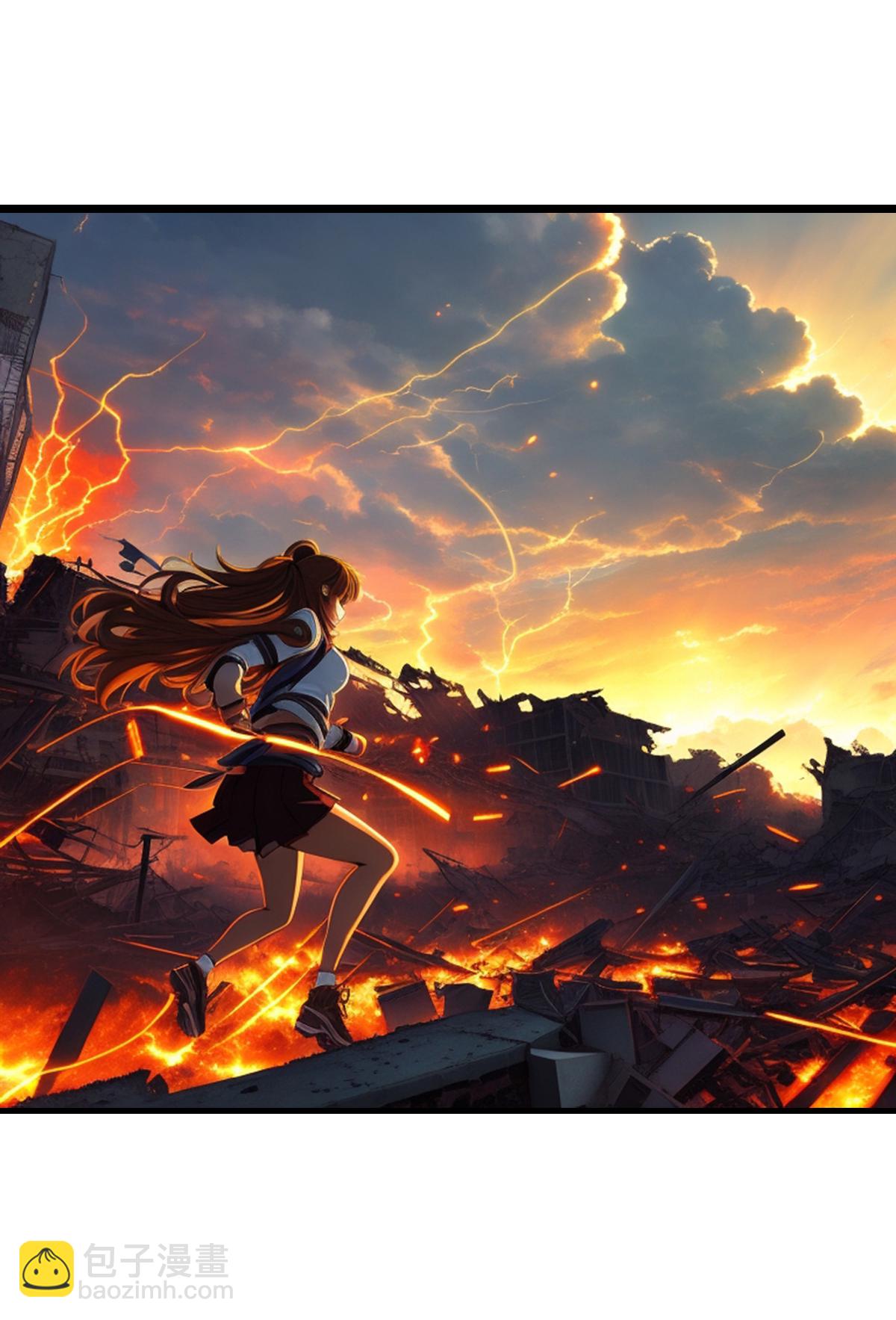 第40话 主人你太强大了-第41话