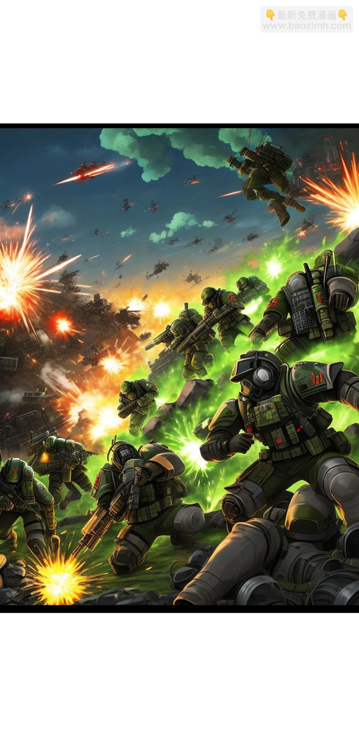 第40话 主人你太强大了-第41话