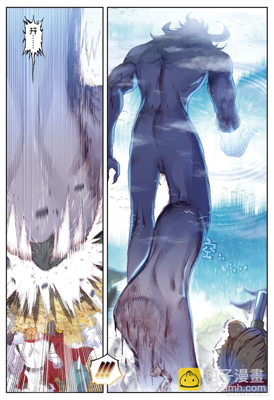 74 第一名与提前批-第125话