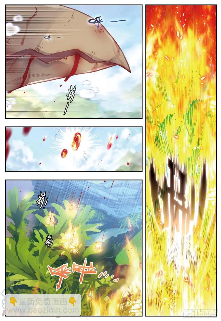 76 美食家小不点-第127话