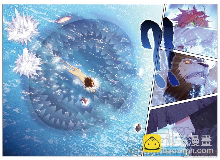 90 水上笛声（下）-第153话