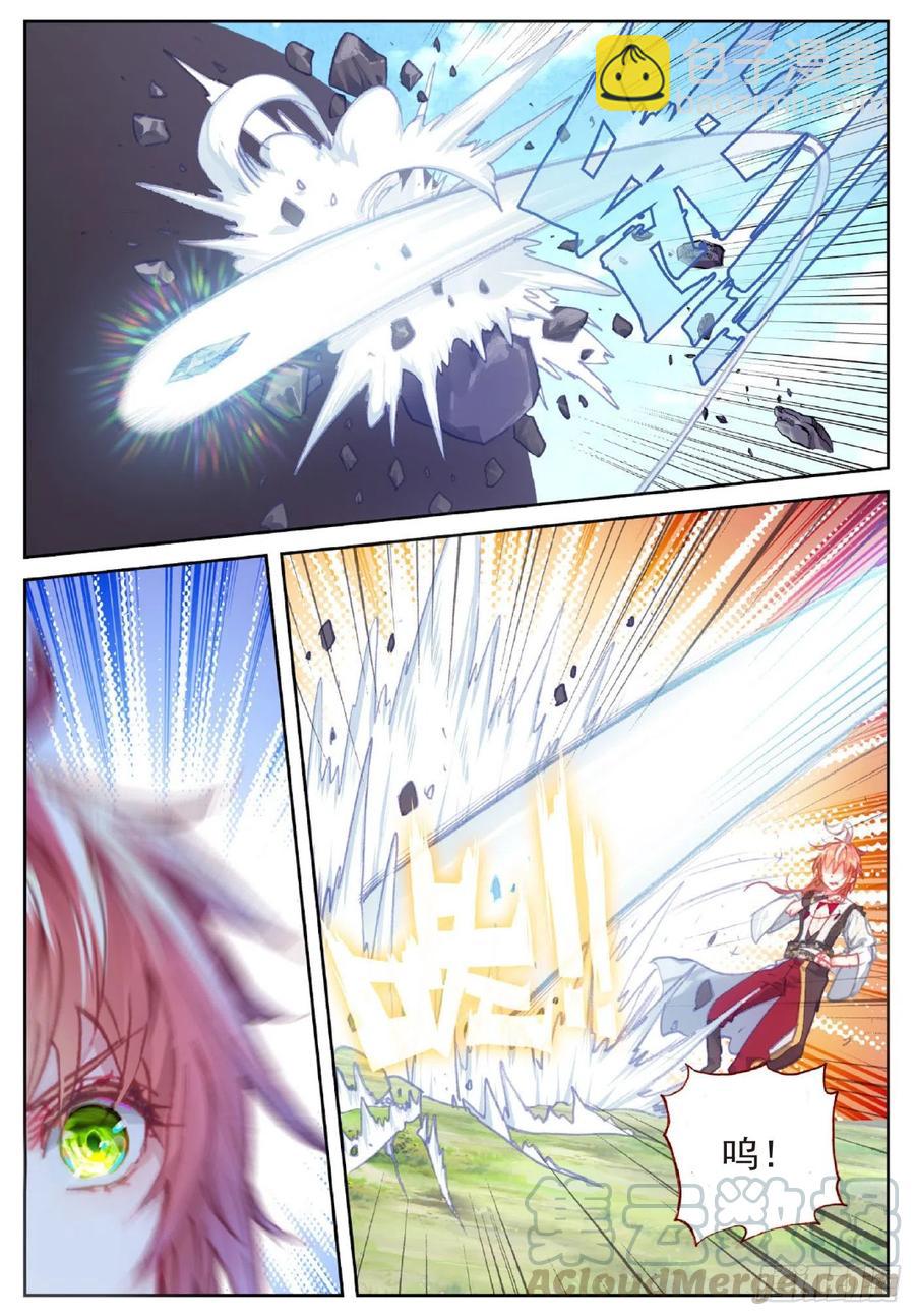 116 神潮（下）-第205话