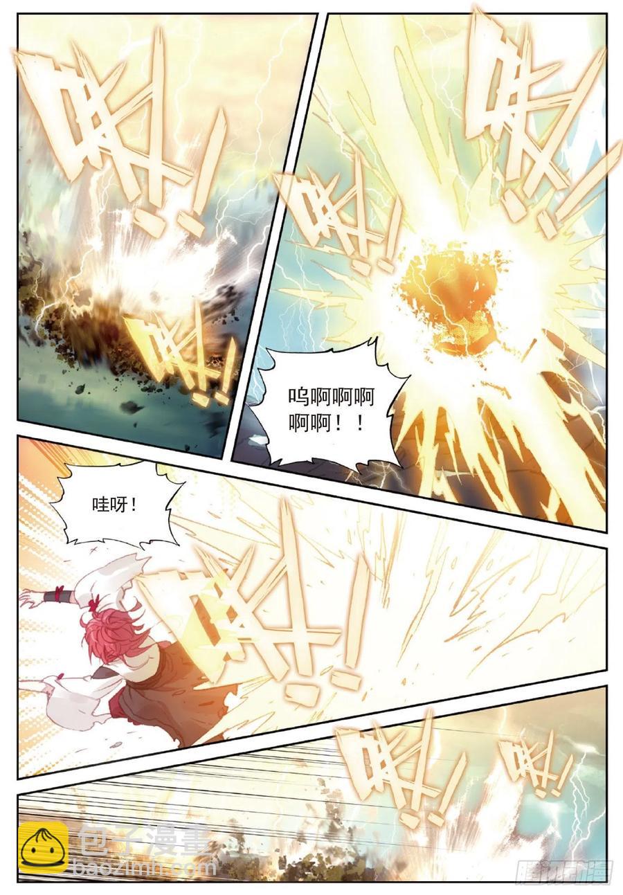 118 宝塔暴走（下）-第209话