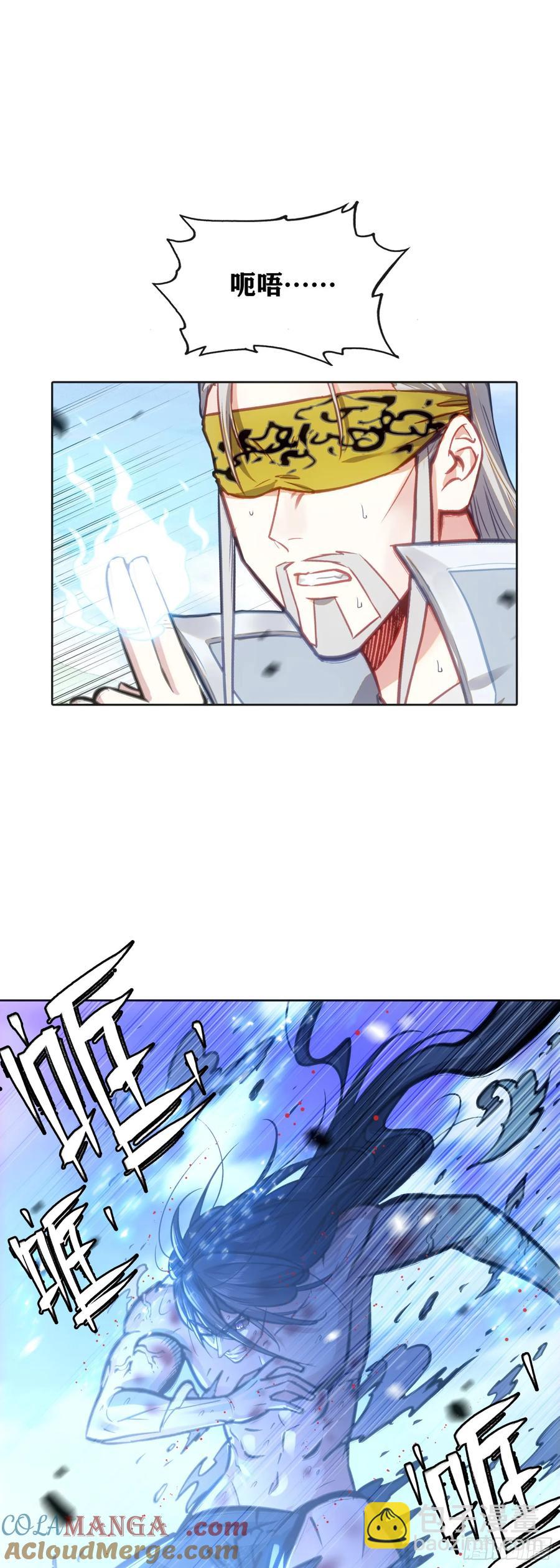 184 后会有期-第339话