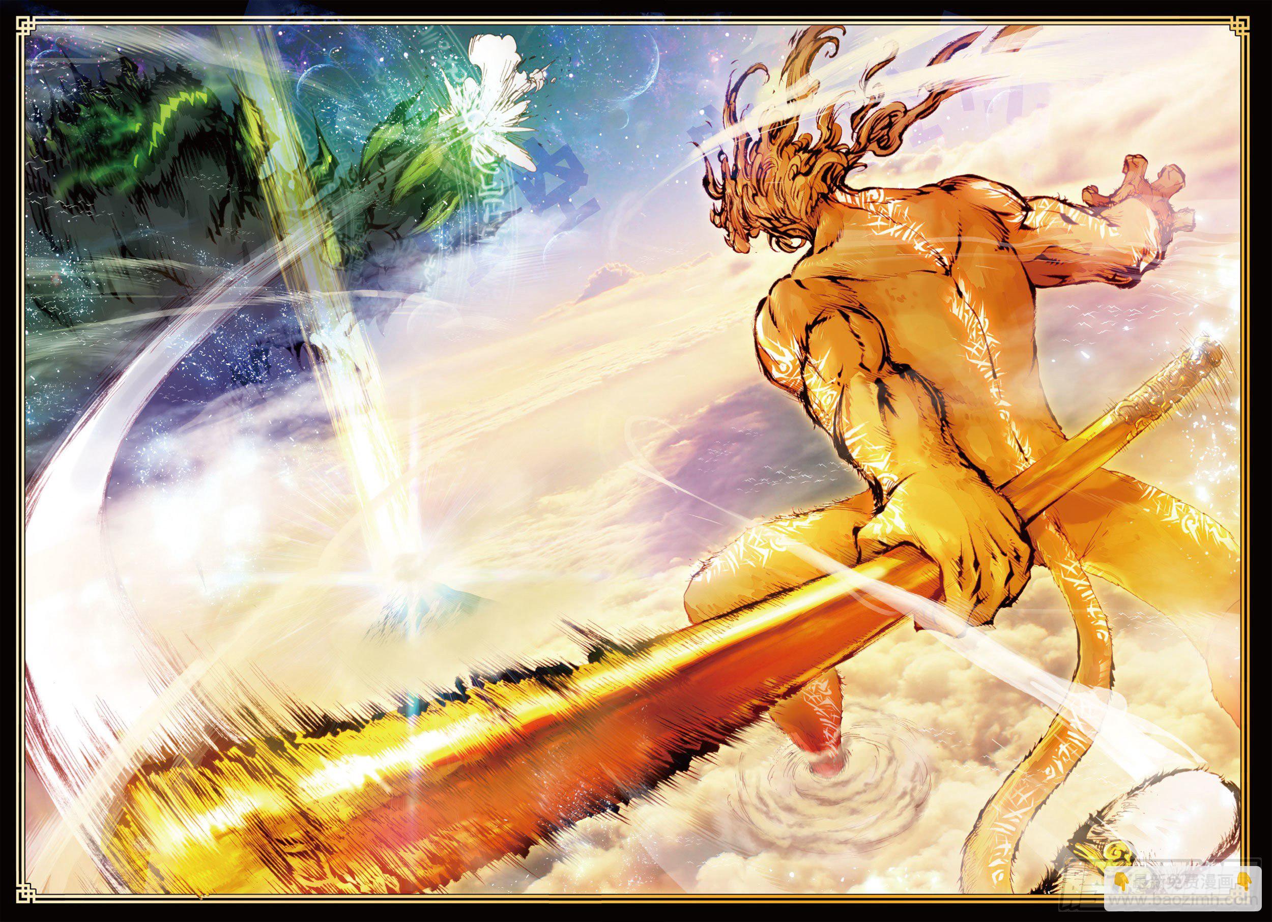 21 山宝出世（下）-第43话