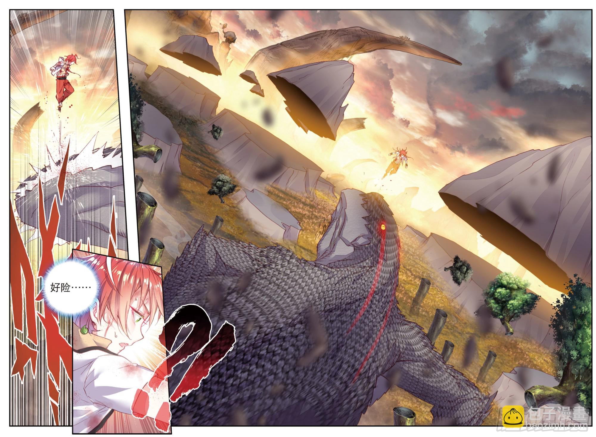 43 生死战（下）-第87话