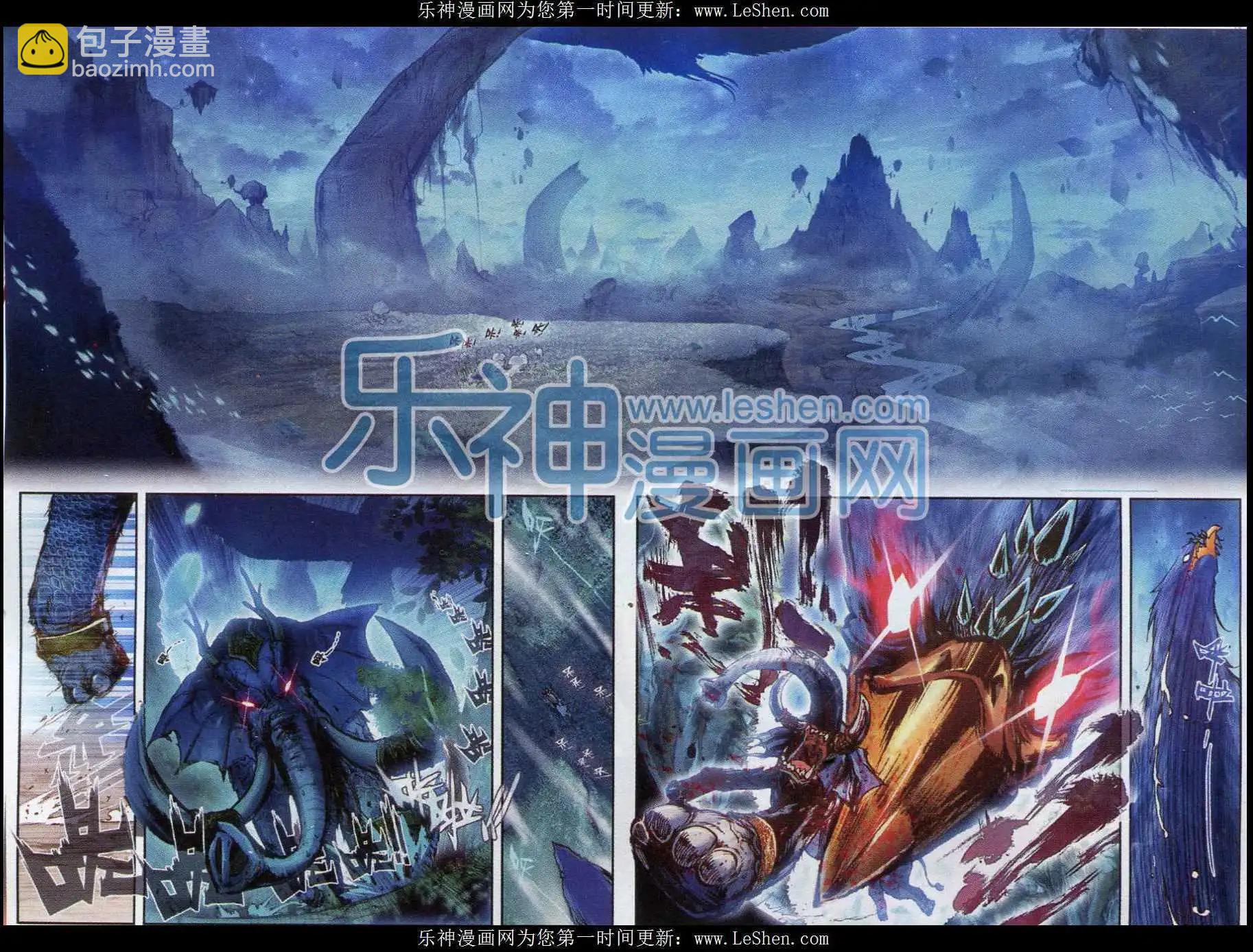 第01话 柳神与小奶娃-第1话