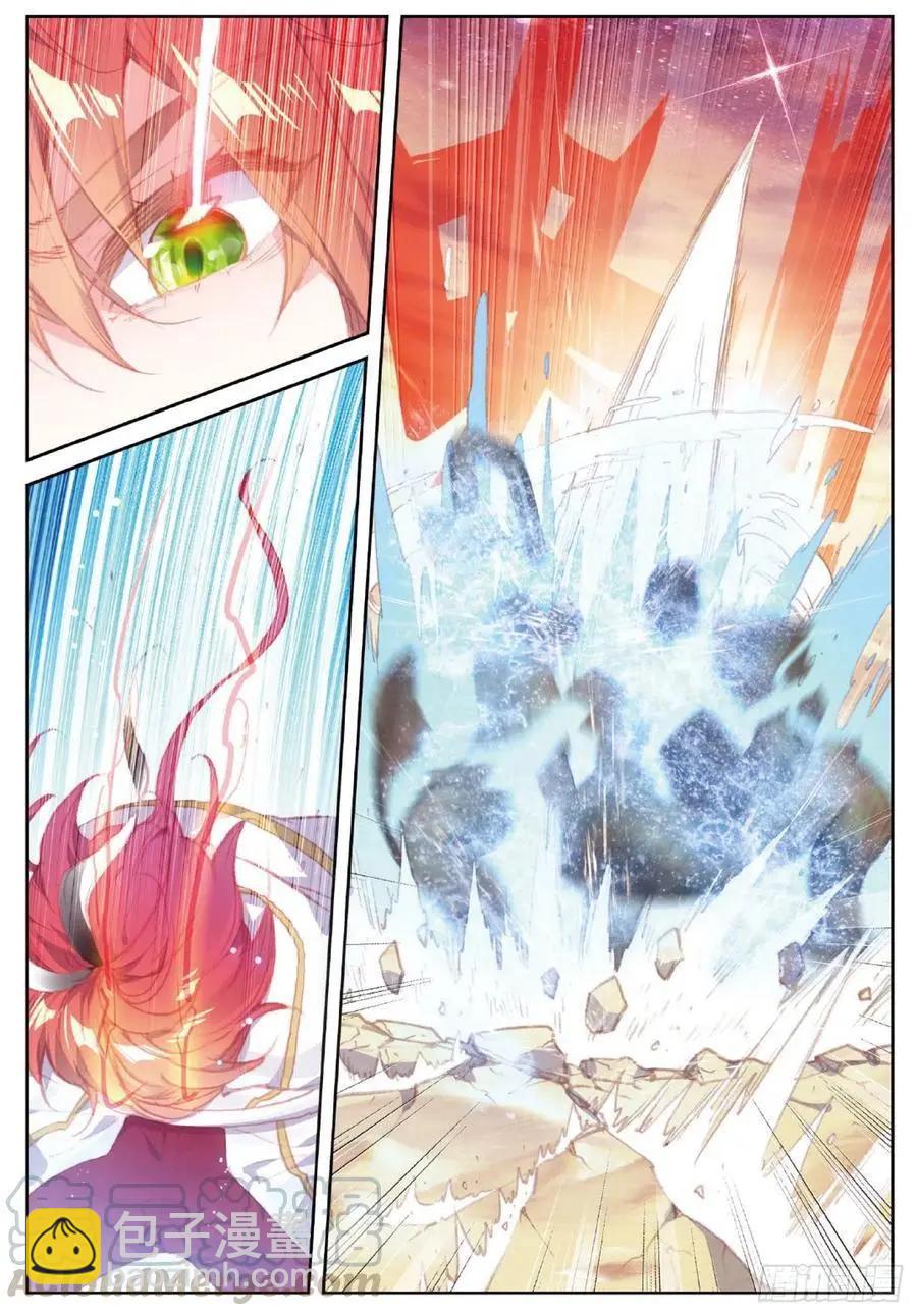 第108话 解开封印-第103话