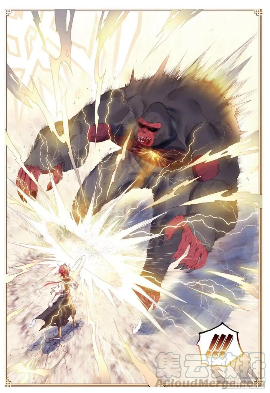 第123话 一个都不能少-第117话