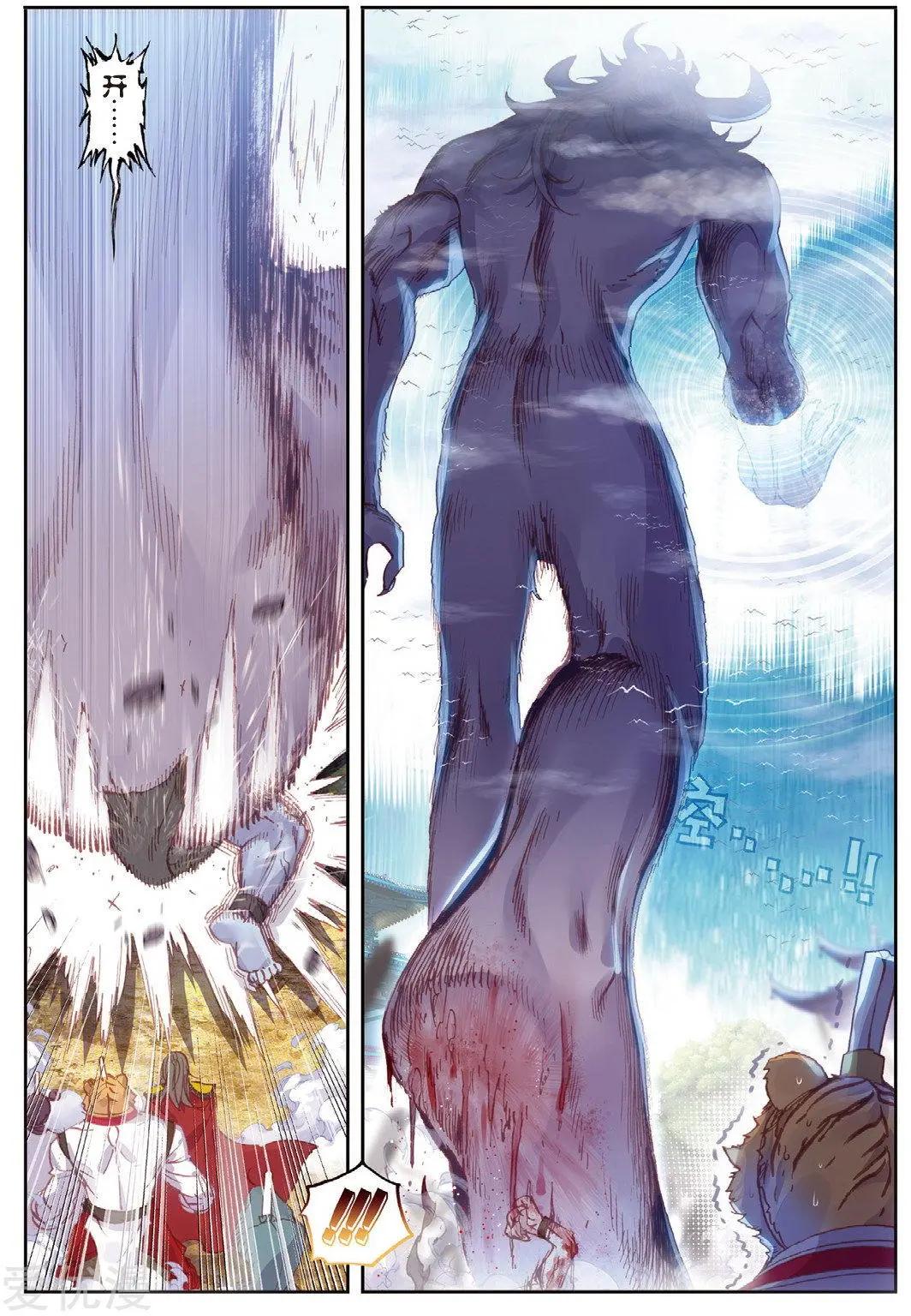 第74话 第一名与提前批-第69话