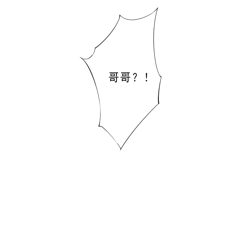 第1话 不再做你的替身-第1话