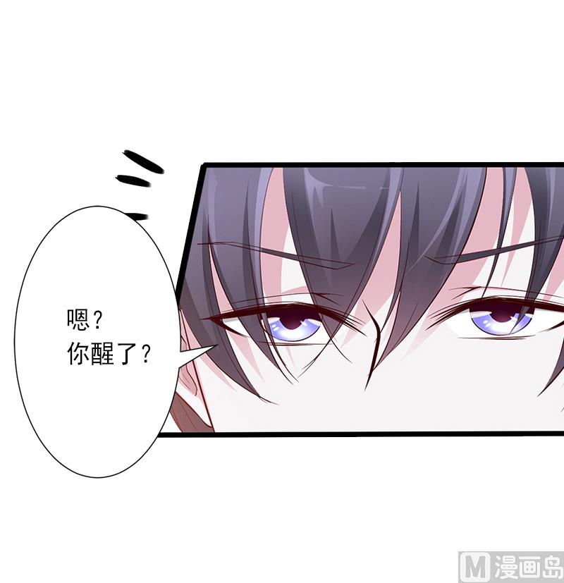 第11话 不想做你的妹妹-第11话