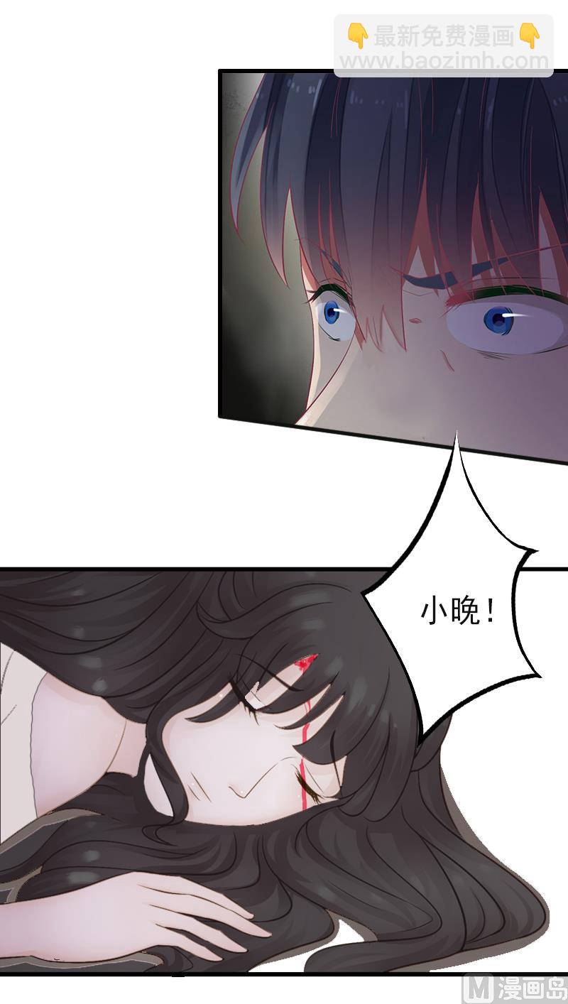 第11话 不想做你的妹妹-第11话