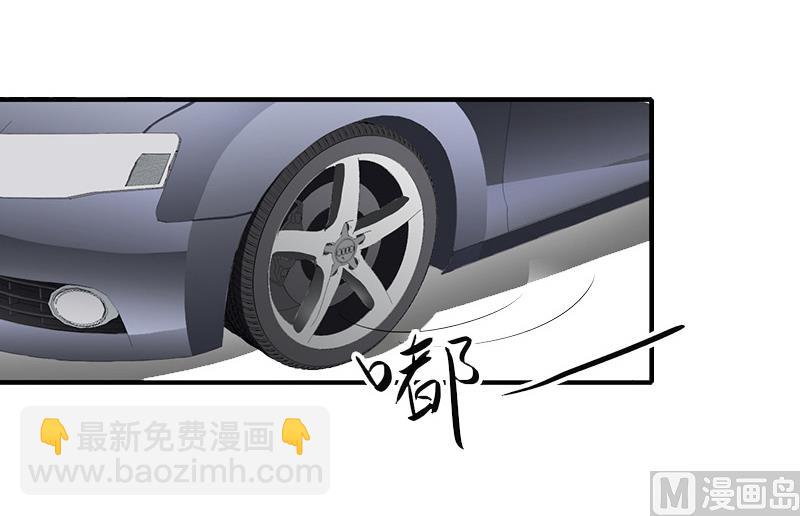 第13话 暗中试探-第13话