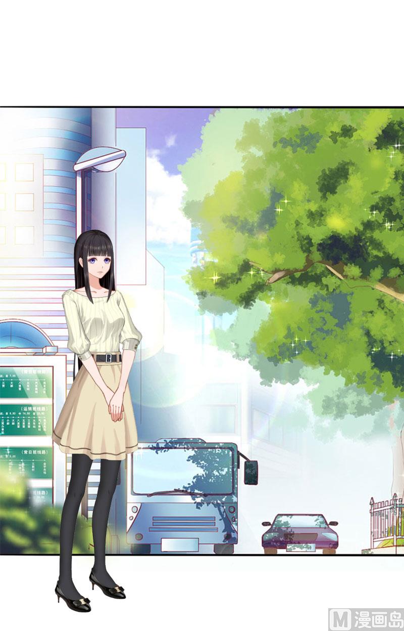 第15话 确定关系-第15话