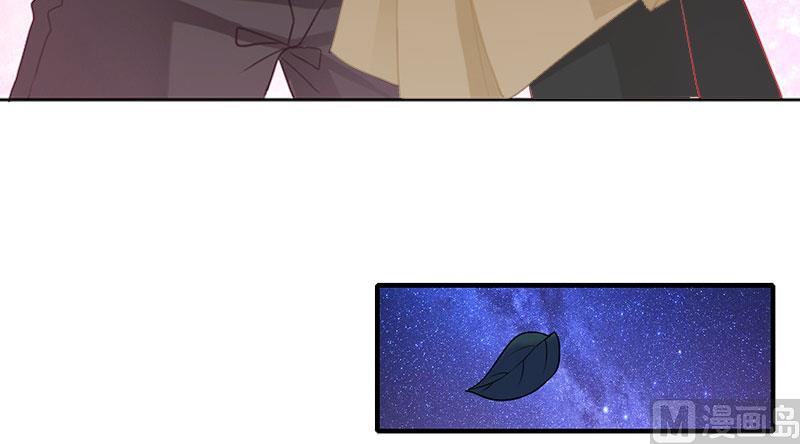 第15话 确定关系-第15话