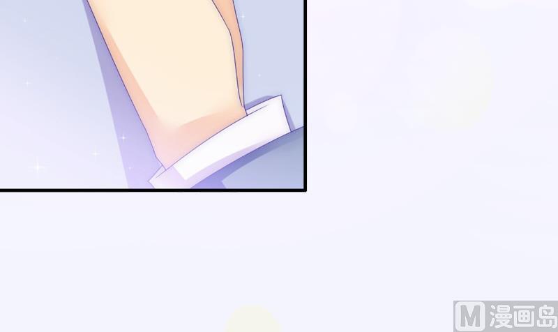 第17话 初恋回国？！-第17话