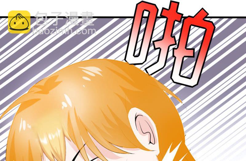 第19话 片场被围攻-第19话