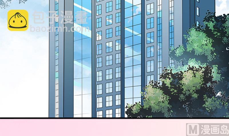 第19话 片场被围攻-第19话