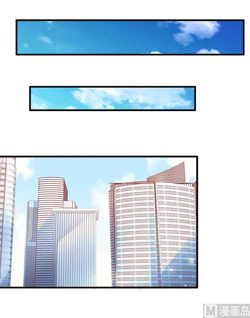 第19话 片场被围攻-第19话