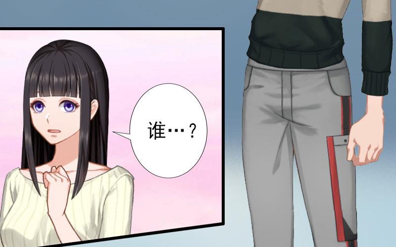 第21话 你才是我的恋人-第21话